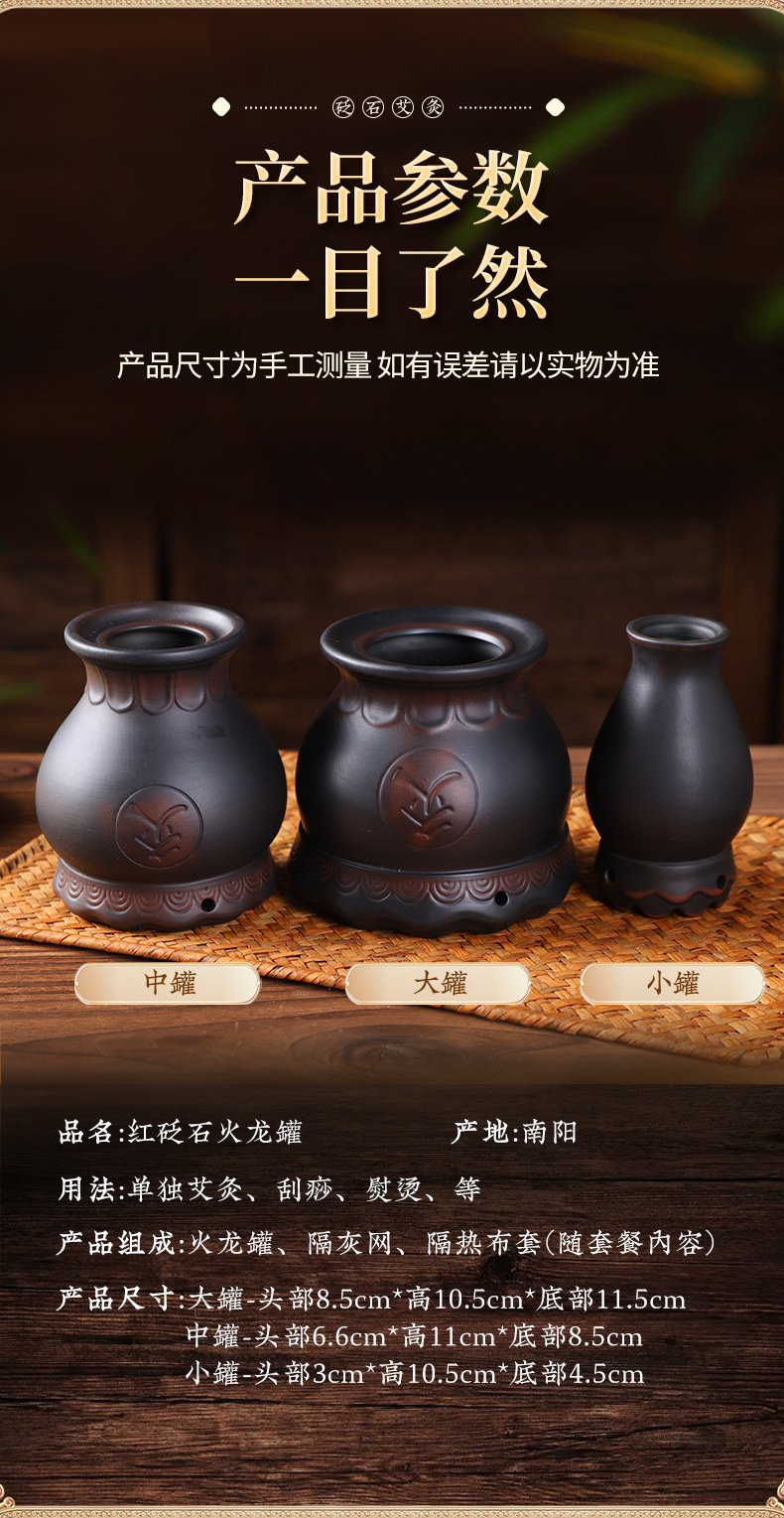 Bian Stone Moxibustion Jar Double Layer Heat Shield Warm Moxa Device for Home and Studio Use with 9 Thick Moxa Sticks preparation