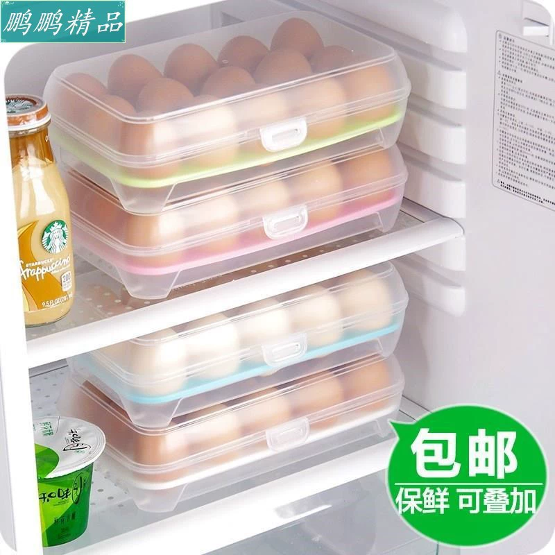 Прозрачный ящик для хранения яиц с крышкой, яйцо для холодильника