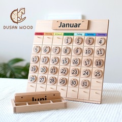 跨境木製兒童早教蒙氏日曆表年月天啟蒙萬年曆創意益智認知玩具