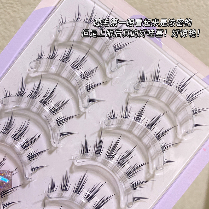 Pestañas bonitas cuidadosamente seleccionadas, elegante rizo japonés en forma de racimo de hadas diabólica, pestañas manga gruesas precortadas de diabólica 729.