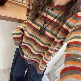 百搭韩系圆领长袖彩色条纹针织开衫女春季新款时尚洋气百搭上衣潮