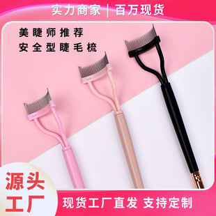 ���P䓽�ë��ٽ�ë�������߰뻡�����X��ëˢüˢ���ݻ��y����