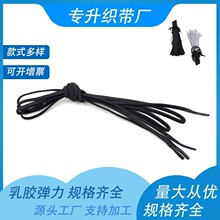 4mm��ƽ�ߏ��ɾo�����z�����K 24�V����ѝ��Ь���K �S��ֱ�N