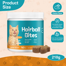 ���Q�羳����؈��ë��ܛ�׽�Ƭܛ�w��Hairball Bites For Cat