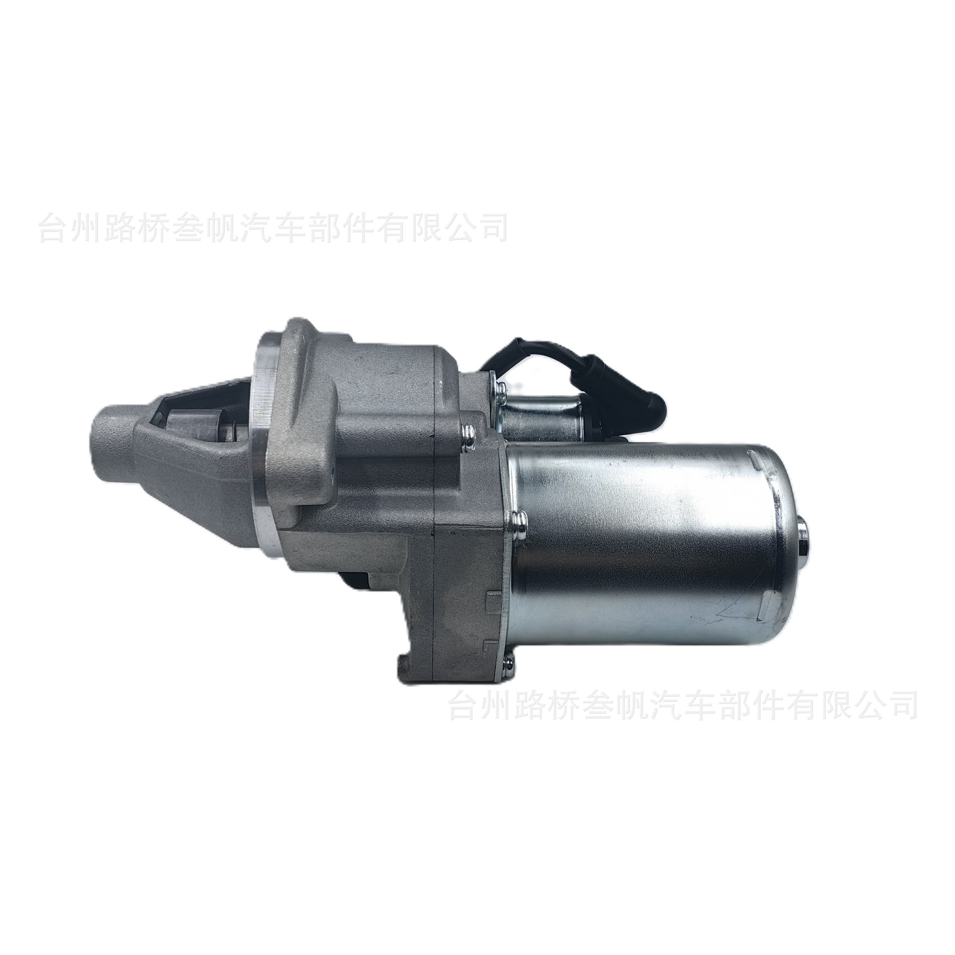 Suitable for Gasoline Generator Gx390 188F Motorcycle Snow Car Lawn Mower Start Motor Start Motor