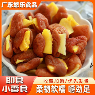 ����W�t��ʳ÷��â�����l���T������÷�Aâ�����k�������eС��ʳ