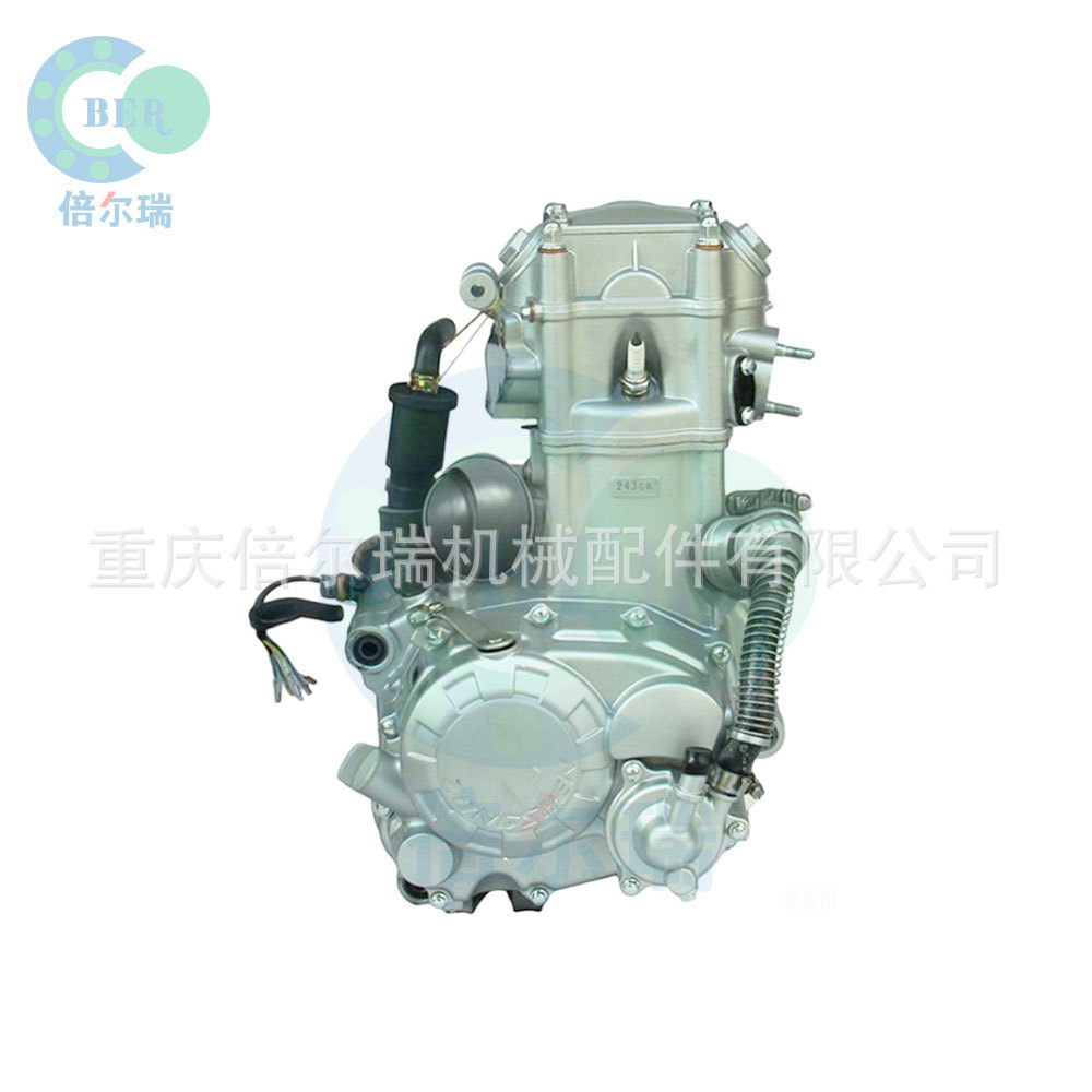 Motor de motocicleta motor de motocicleta NC250cc refrigerado por agua refrigerado por aire