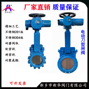 늄ӵ����l�yPZ973H/X-10C�{Һ�y����y��ˮ̎��ϴú�V�{����
