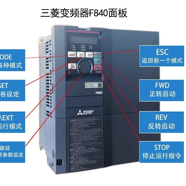 �����Ƶ��FR-F840-00023-2-60