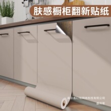 ��ճ�Ӻ��w��Ĥ�N�������T���T��ɫ�NĤ�����ˮ�����Ҿ߷����N