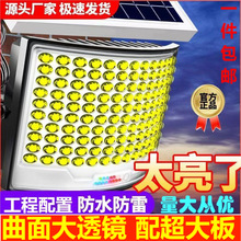 ̫��ܟ��¿����汬��������鳬����҃���ͥԺ������Ԅ�����ˮ