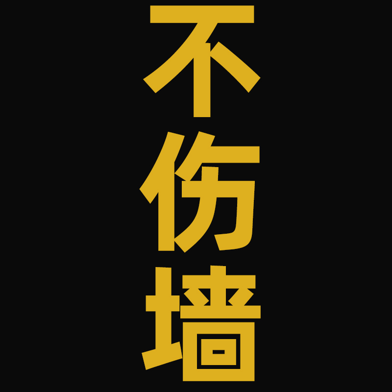 百天布置装饰满月气球拍照道具宝宝婴儿仪式感用品背景墙场景家里|undefined