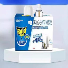 ��Ʒ���_늟�����Һ���Һ�oζ���ò�늜���ˮ�a��Һ����Һ�a���b