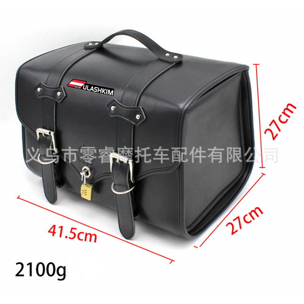 Motorcycle Rear Tail Box Organizer Large Capacity Motorcycle Tail Box Rear Pouch Storage Bag