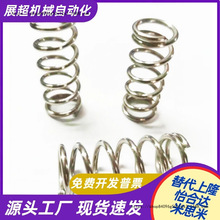 UTT3 4 5 6 8 10 13 16 20-1 10 15 20 25 30 80�A����������1��1