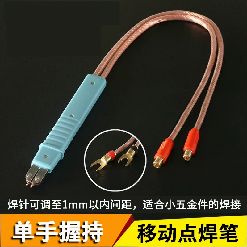 SUNKKO HB-71A тонкая ручная ручка для точечной сварки литиевая батарея небольшая аппаратная кнопка батарея ручка для точечной сварки