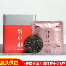 ��ϼt�����t�8�˹Ř�t��С�����ϵ�t���t��ɢ�b���~���l