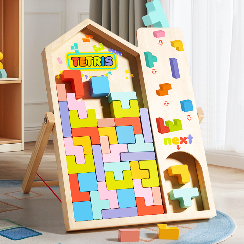 Tetris Building Block Puzzle Children's Benefiting Intelligence Development Early Childhood Education Assembled Toys for Boys and Girls Aged 4 to 6