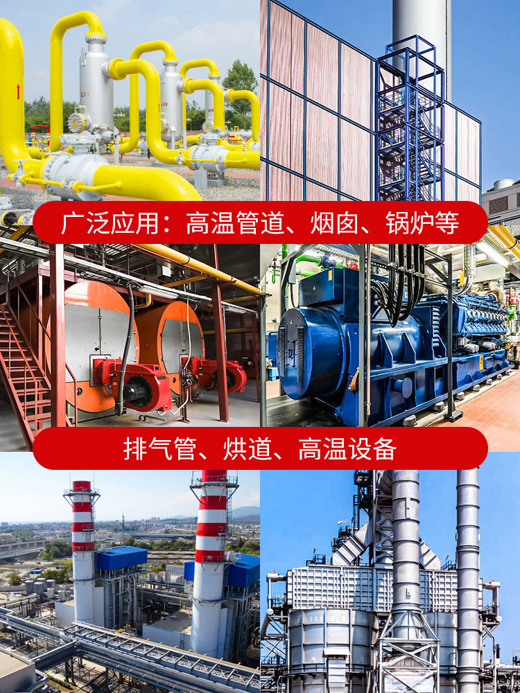 有机硅耐高温漆金属漆防腐热锅炉烟囱排气管发动机银粉漆防锈油漆