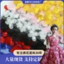 新款小清新面料布料刺绣