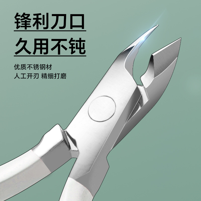 Sharp exfoliating professional scissors for manicure stainless steel