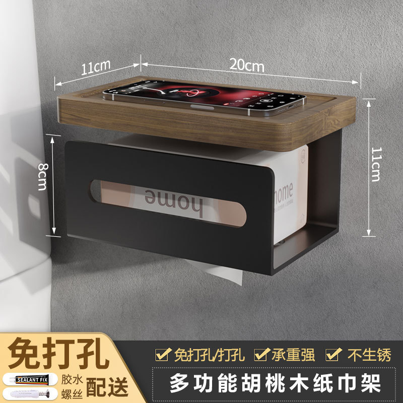 創意的な木のティッシュの棚は穴を開けないでトイレを引き出します。|undefined