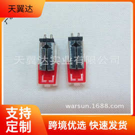 唱機唱头留声机动磁唱头 动磁唱针 電唱機唱頭音响黑胶