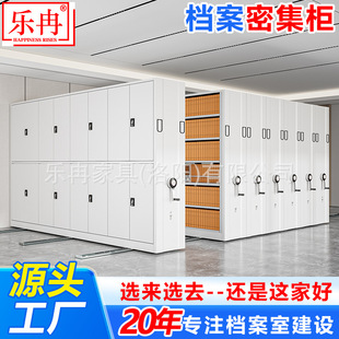 ��Ƚ�����ܼ����n����늄��֓uʽ�Ƅәn�����Y�ϑ{�C�ļ����ܼ���
