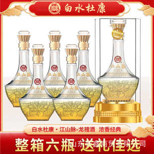 �׾����l��ˮ�ſ�����52��500ml*6ƿ�����Ͱ׾ƶſ��Zʳ�׾�����
