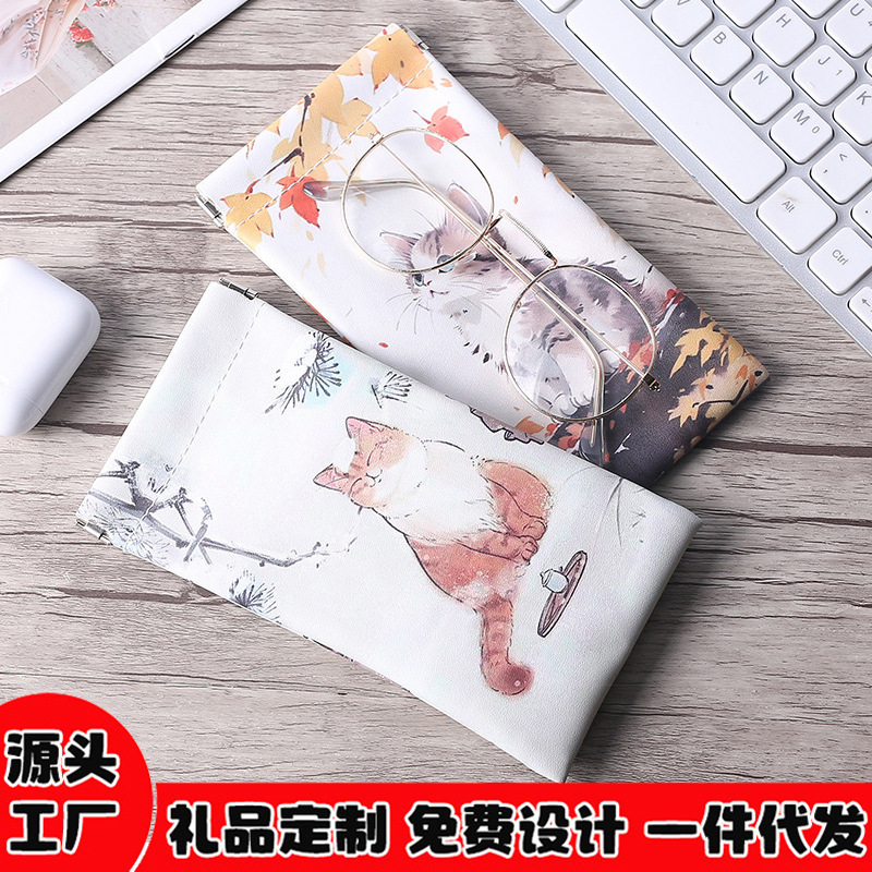 Glasses Storage Bag Compression-resistant Portable Sunglasses Sunglasses Automatic Closing Srapnel Storage Box Eye Storage Bag for Women