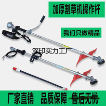 ��C�����Uͨ�ø�C���U��ؓʽ�Ȓ�ʽ�U�Ӹ�C�����ȫ��C�����U