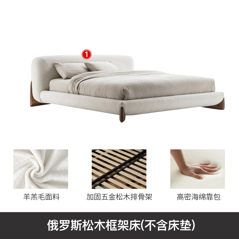 Italiano minimalista cama tela de cordero PORADA dormitorio crema estilo simple grande y pequeño apartamento suave bolsa doble boda image 8
