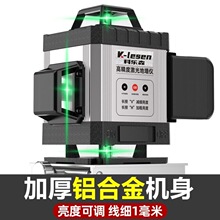 ���I����12���G��16������ˮƽ�x�߾����ԄӴ��N���N�ؼt�⾀ƽ