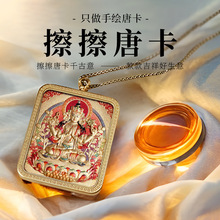 �����ƿ��S�~���L�ƿ�����Ů��ʽȫ���堔�~�T���w�ƿ�������