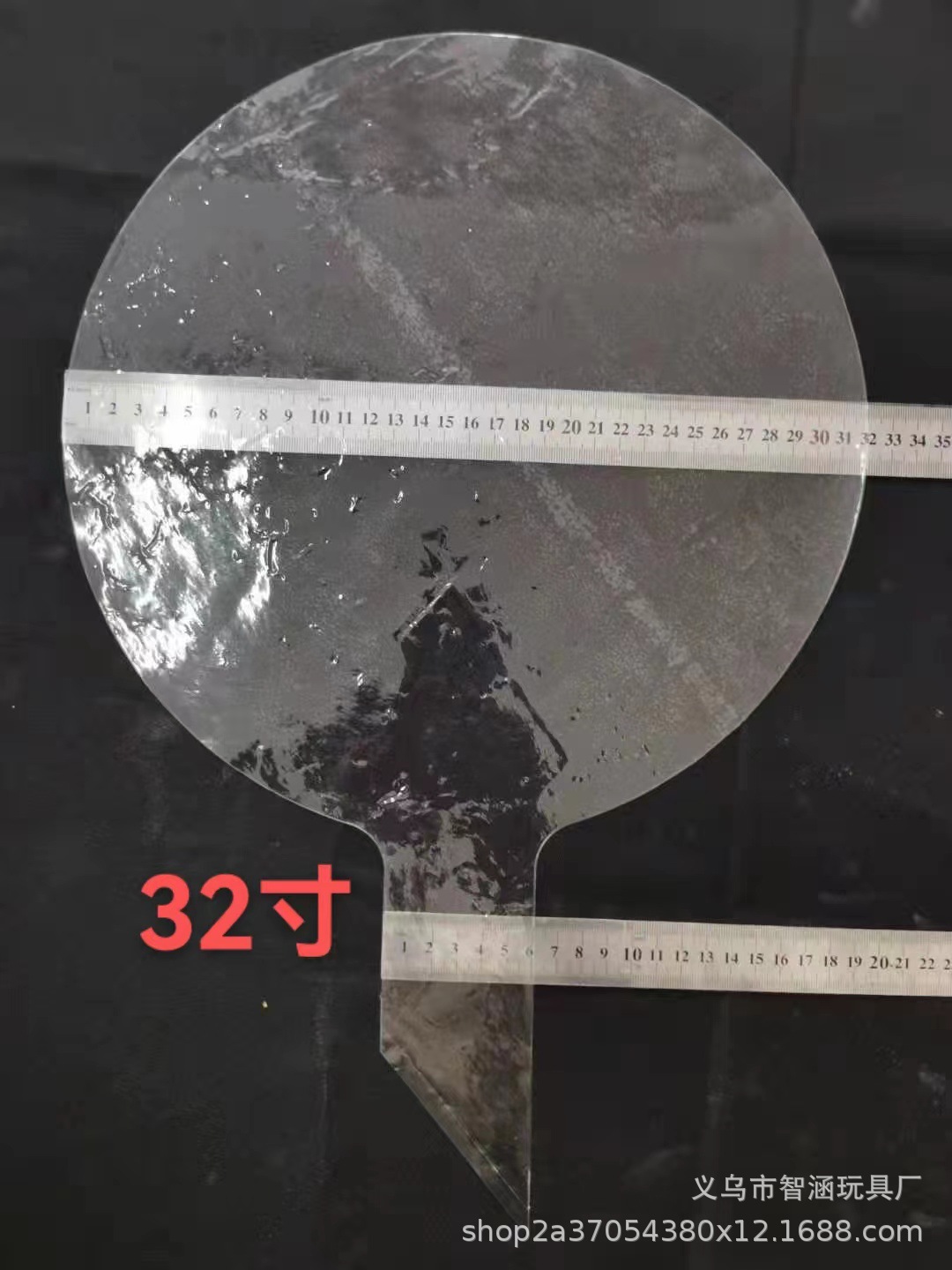 微信图片_20221130143006