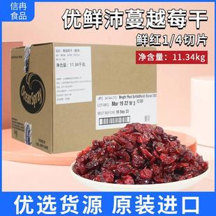 ���r���r�t��Խݮ��1/4��11.34kg�������������決ԭ��