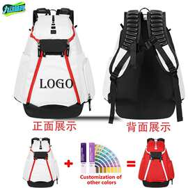 跨境运动双肩包篮球包大容量防泼水健身包印制LOGO便携户外背包