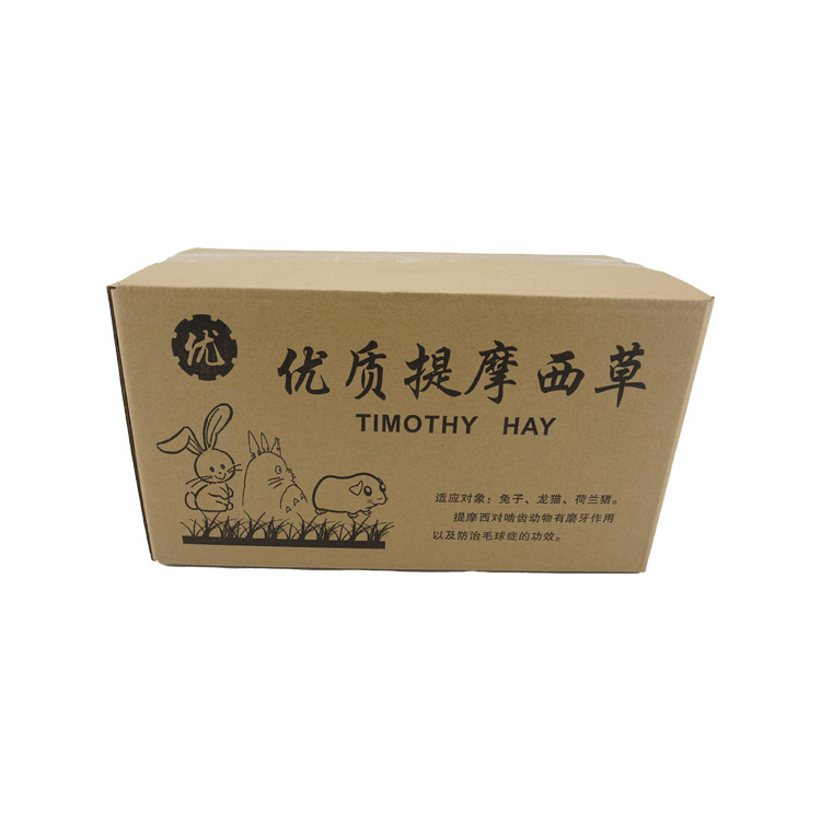 提摩西草,兔子干草,龙猫豚鼠牧草,提草,兔粮荷兰猪饲料草粮,1kg箱装