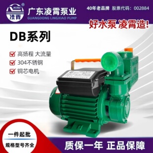 �V�|����1ZDB������ˮ������С�ͼ����ԁ�ˮ��ˮѭ�h�þ�ˮ��ˮ��