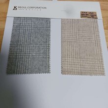 韩国东大门双面毛呢面料现货