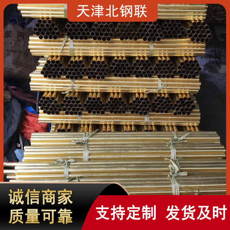 现货QSi1-3硅青铜棒 c65500硅青铜棒耐磨零件加工精密仪器导电棒