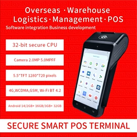 条码扫描枪;PDA;数据采集器