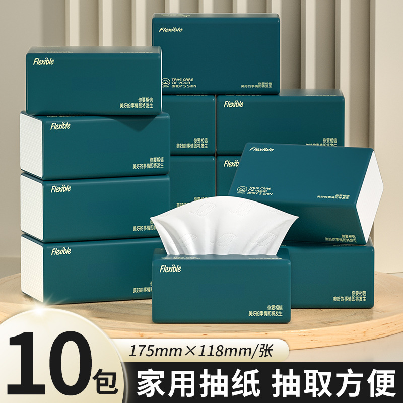 10 Packs of Tissue Paper, Household Affordable Pack, Wholesale Paper Towels, Kitchen Paper Towels, Napkins, Hand Towels, Toilet Paper