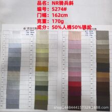 �F؛����NR�T��б170g���������\�]�r���h���B��ȹ�r�Еr�b����