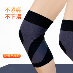 Outdoor Sports Japan Graphene Warm-up Heating Windproof Nylon Knee Support Air Conditioning Room Breathable Leg Guard