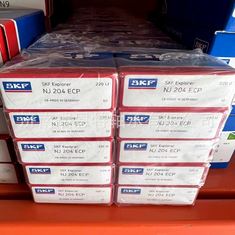 假一罚十SKF原装NJ204ECP轴承NJ204轴承 SKF轴承