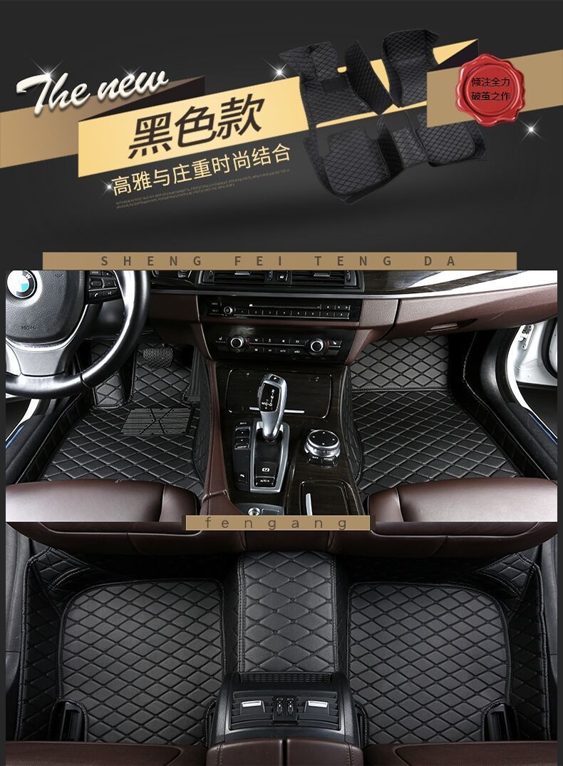 Suitable for Nissan Xuanyi 14 Generation Xiao Ke Xin Qi Jun Tian Lou Lan Li Da Yi Da Li Wei Car Mat