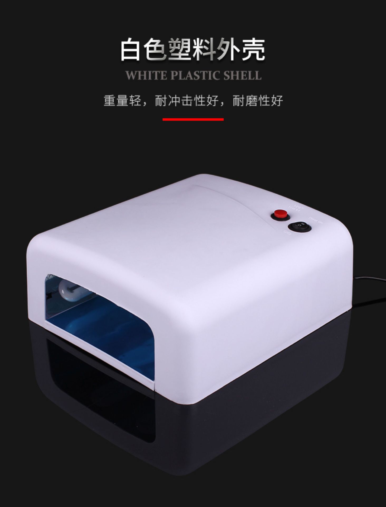 Mobile Phone Repair Uv Curing Lamp Uv Glue Uv Lamp Anti-Counterfeiting Pen Fluorescent Agent Green Oil Curing Lamp Flashlight