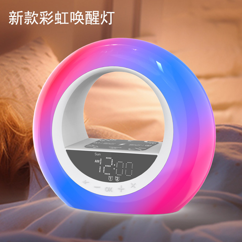 新型模擬日の出日覚醒灯ledロマンチックプレゼント雰囲気灯白騒音睡眠目覚まし時計寝室電気スタンド|undefined