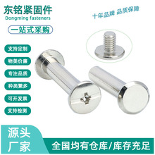 ̼�����ĸ�Tᔌ�����ĸ�ݽz ���i�~�����ĸᔲ��V���4MM/5MM